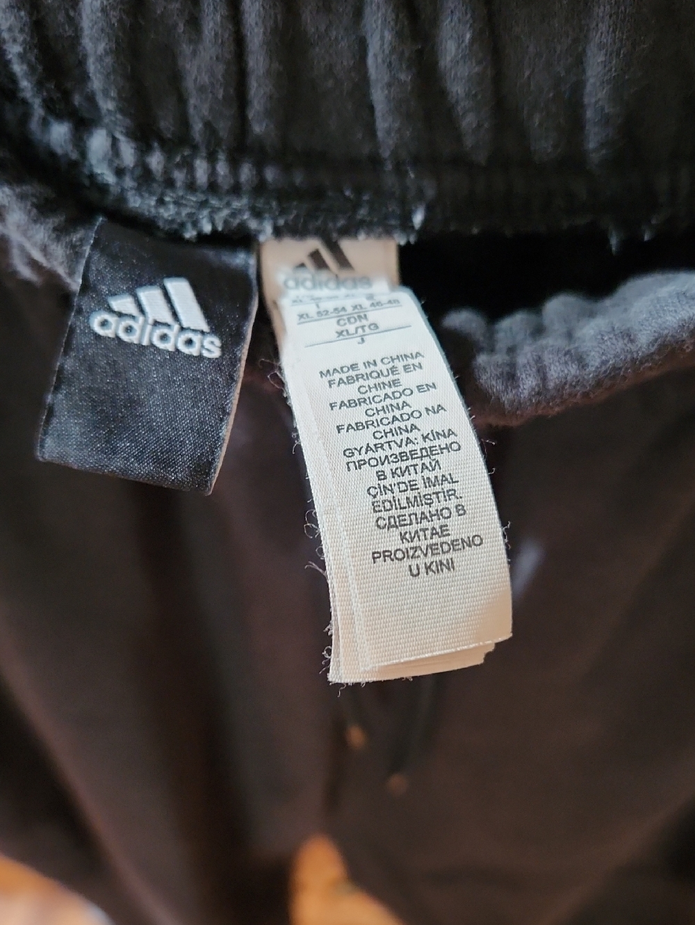 Adidas Mens Joggers - Picture 3 of 4